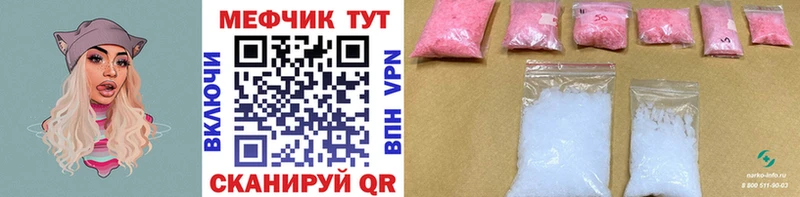 Купить наркотики сайты Любим Каннабис Галлюциногенные грибы Амфетамин Гашиш МЕФ