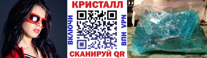 Amphetamine VHQ  купить наркотик  Любим 