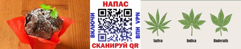 Еда ТГК марихуана  где продают   Любим 