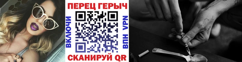 сколько стоит  Любим  ГЕРОИН Heroin 