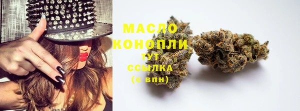 МДМА Алексеевка