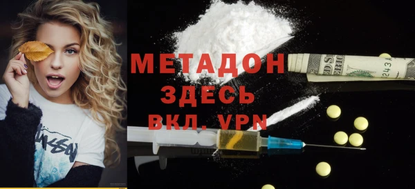 спиды Алексин