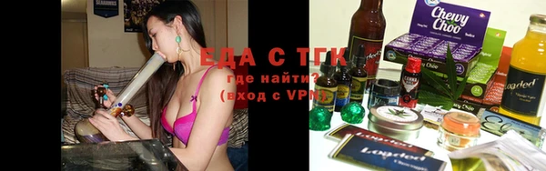 прущие крисы Алзамай