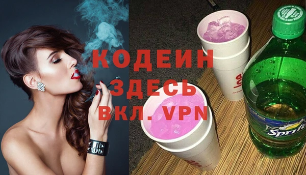 ПСИЛОЦИБИНОВЫЕ ГРИБЫ Остров