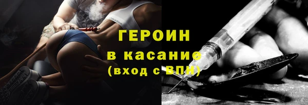 mdma Осташков
