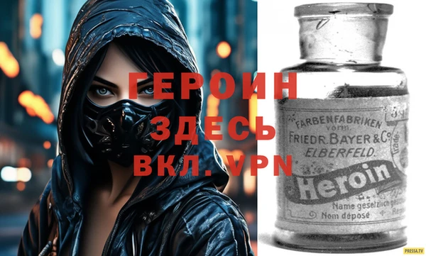 спиды Алексин