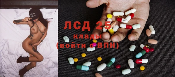 прущие крисы Алзамай