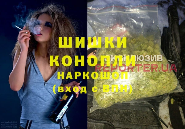 прущие крисы Алзамай