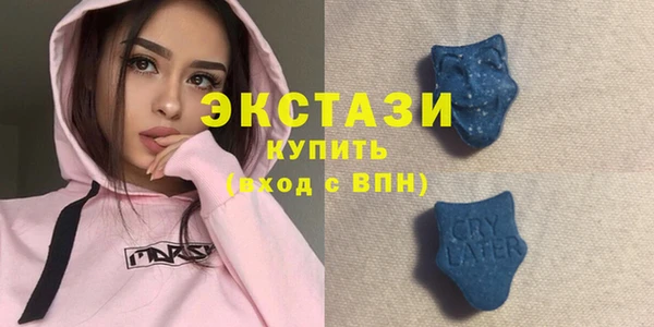 прущие крисы Алзамай