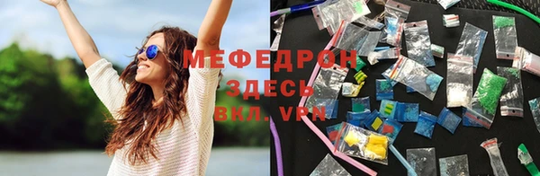 МДМА Алексеевка