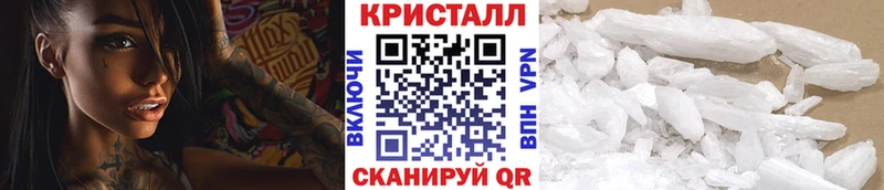 Метамфетамин Methamphetamine  Любим 