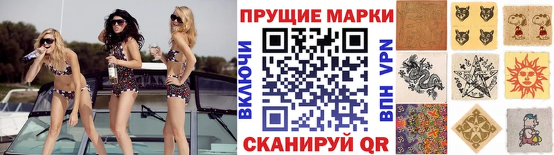 kraken вход  наркота  Любим  Марки NBOMe 1,5мг 