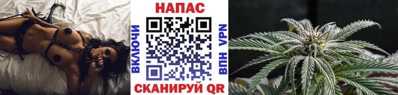 гидра как зайти  наркотики  Любим  Марихуана LSD WEED 